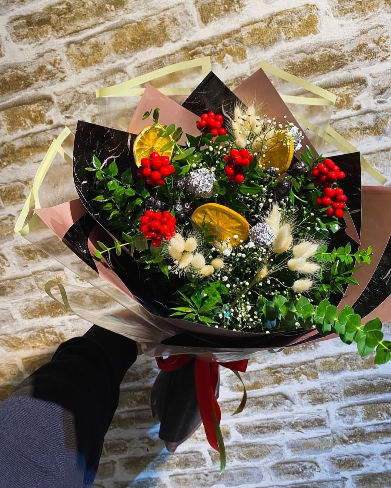 Güler Çiçekçilik